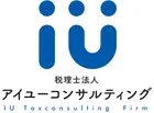 アイユーコンサルティング