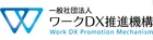 shadan logo