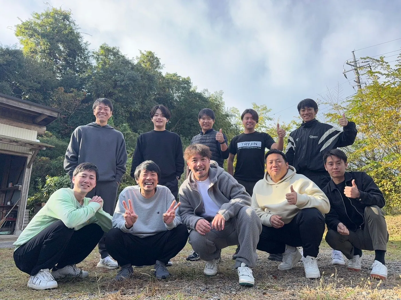 VOL.01の参加者の集合写真
